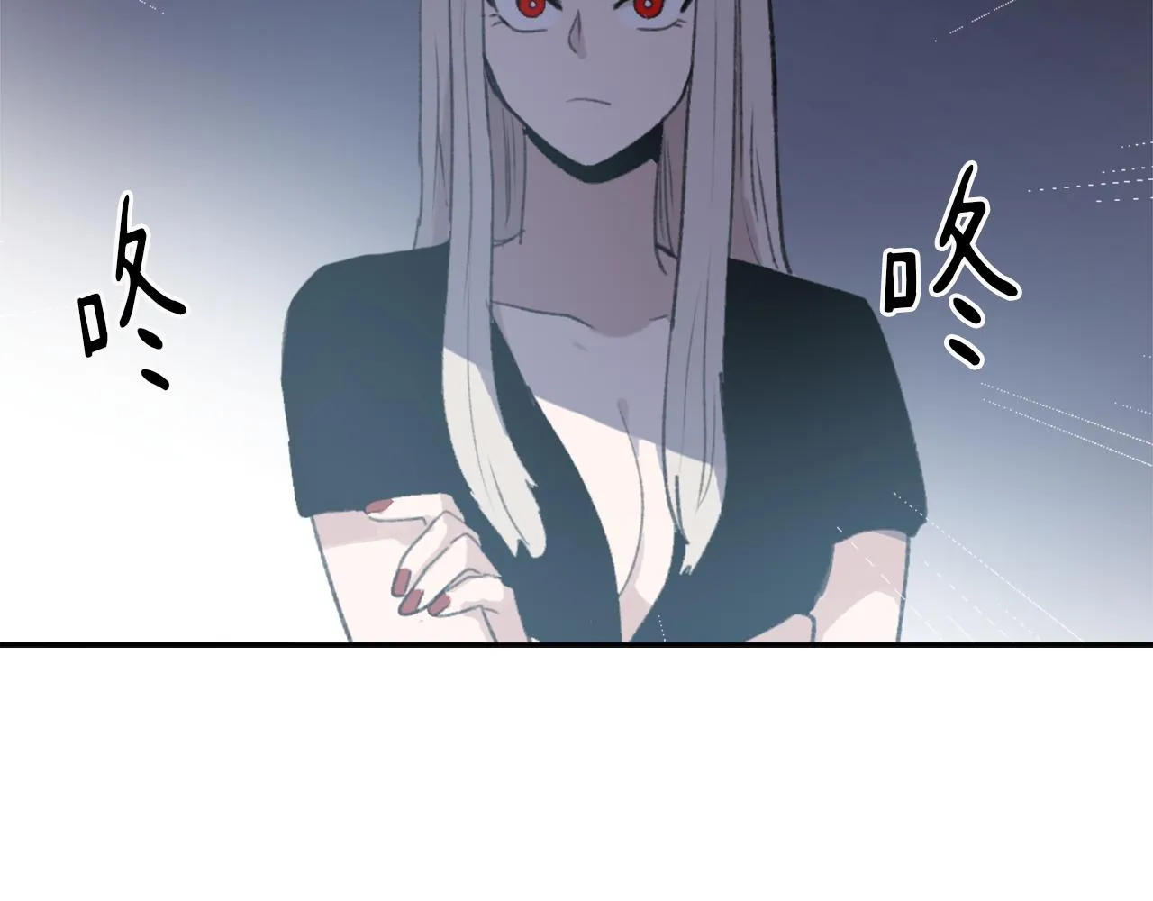 第66话 贵人出现 第14页