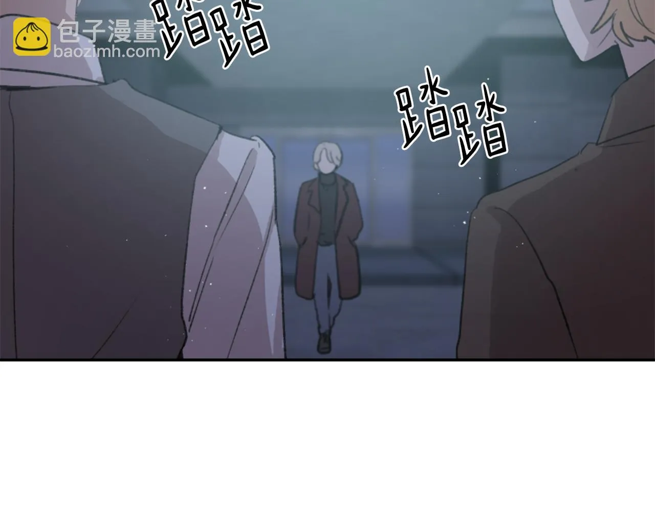 第66话 贵人出现 第32页