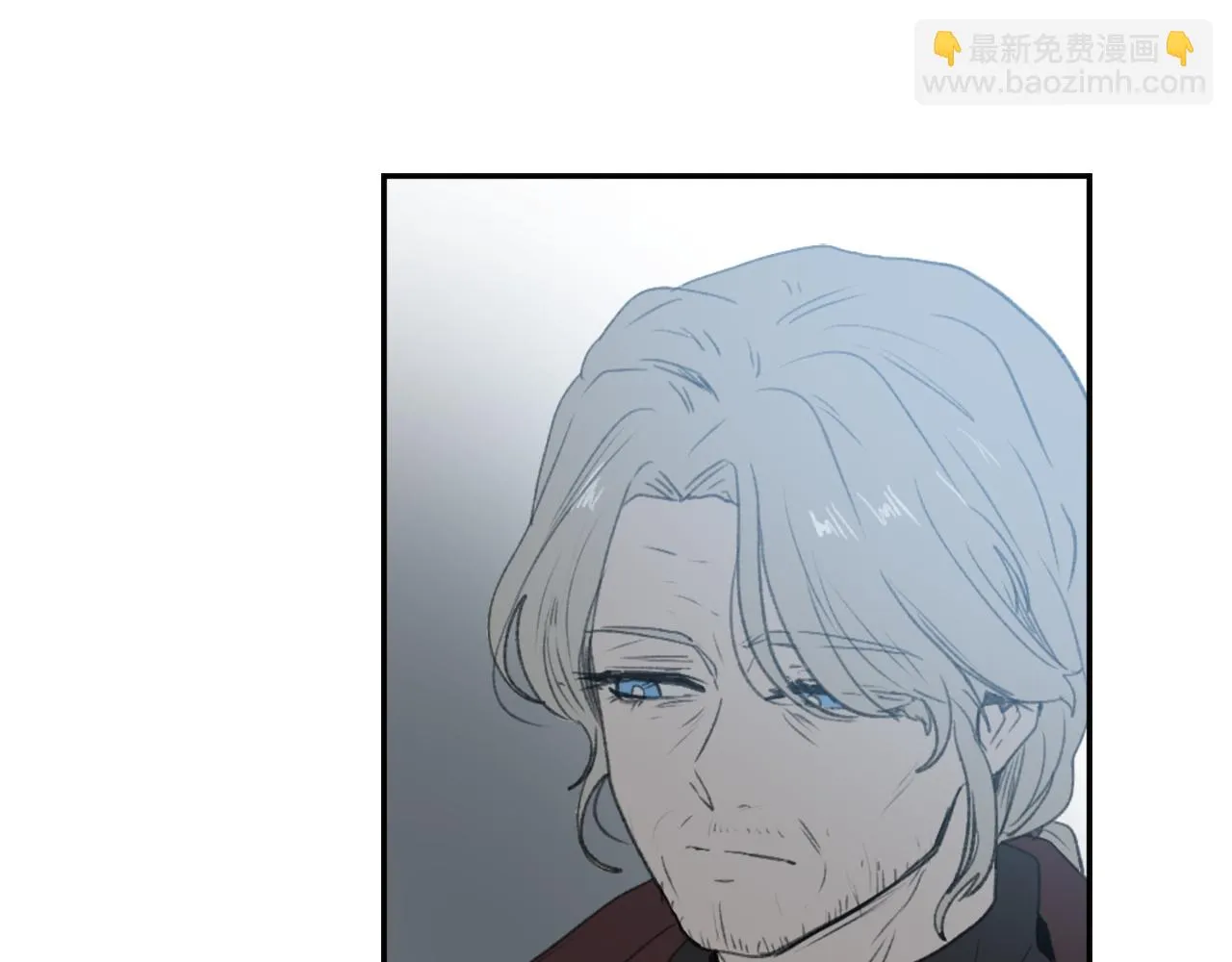 第66话 贵人出现 第44页