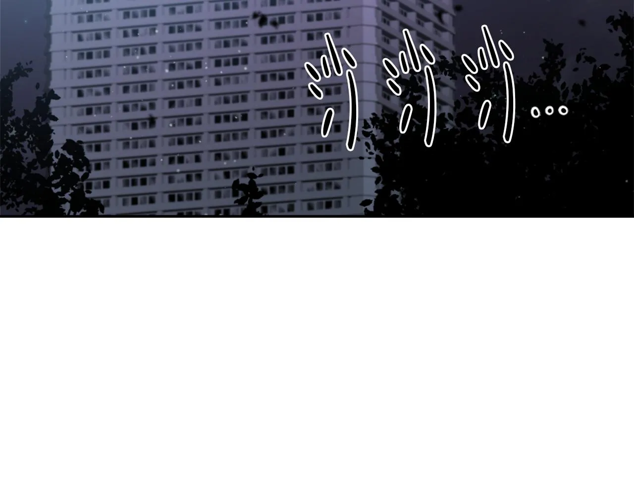 第66话 贵人出现 第104页