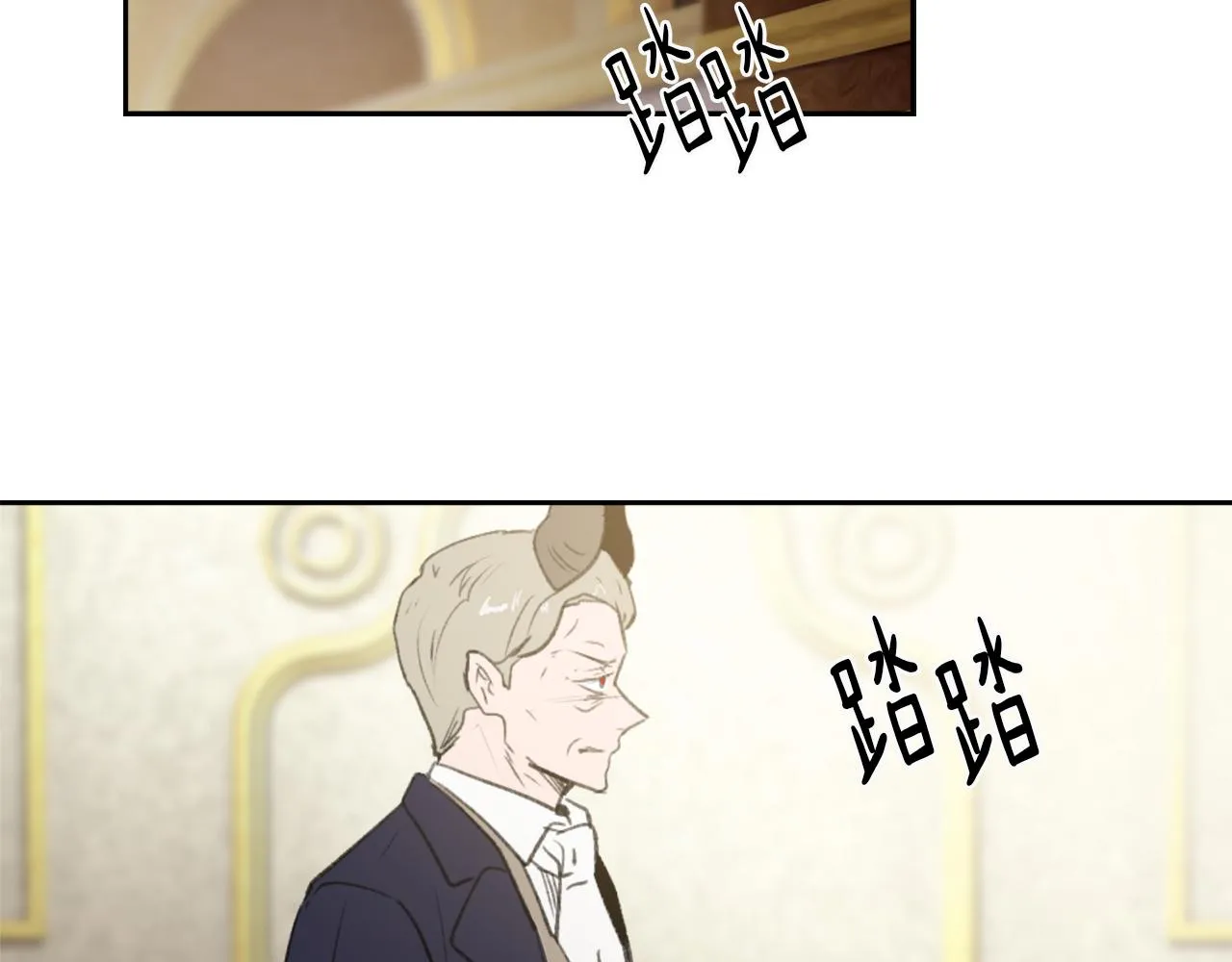 第66话 贵人出现 第106页
