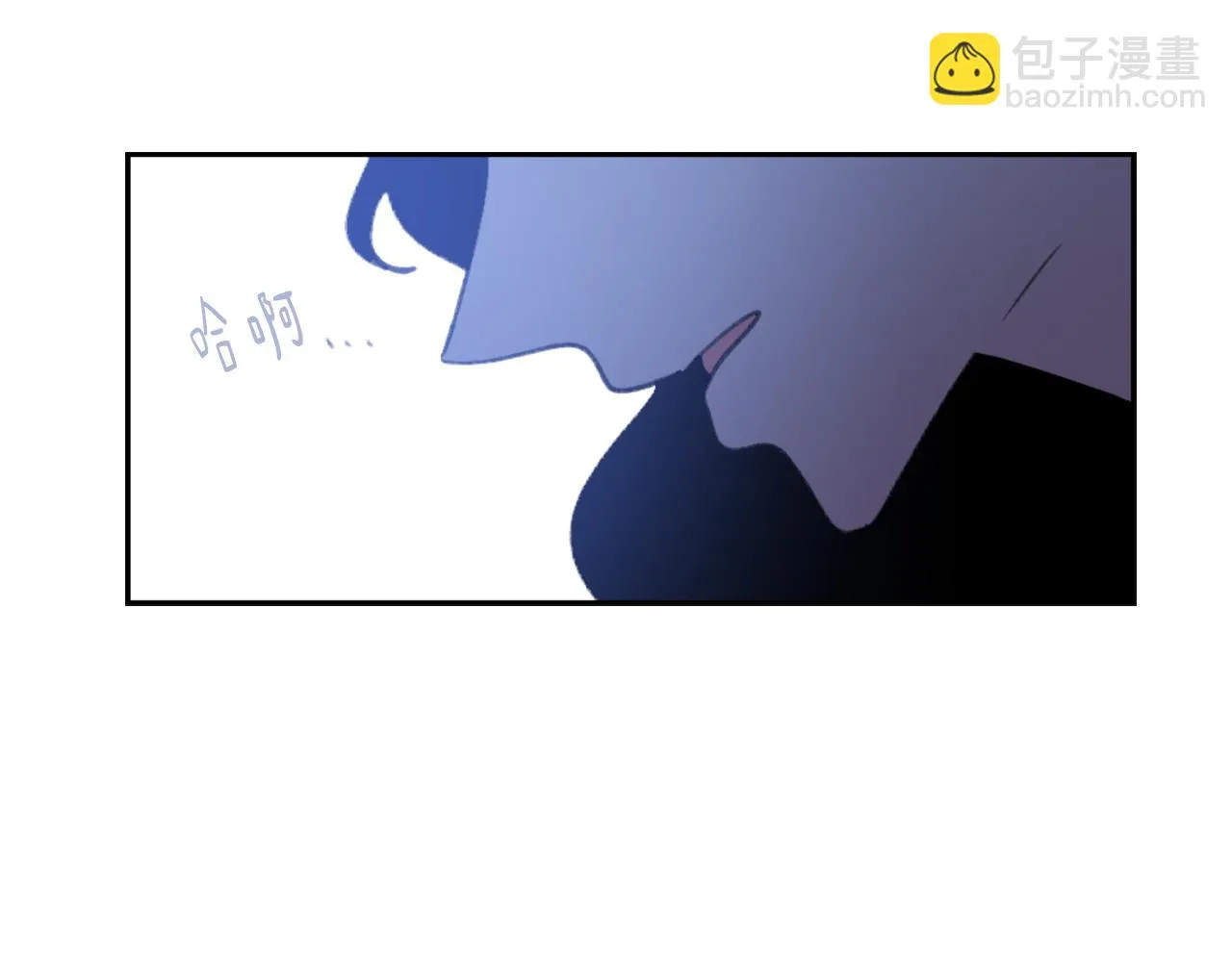 第66话 贵人出现 第114页