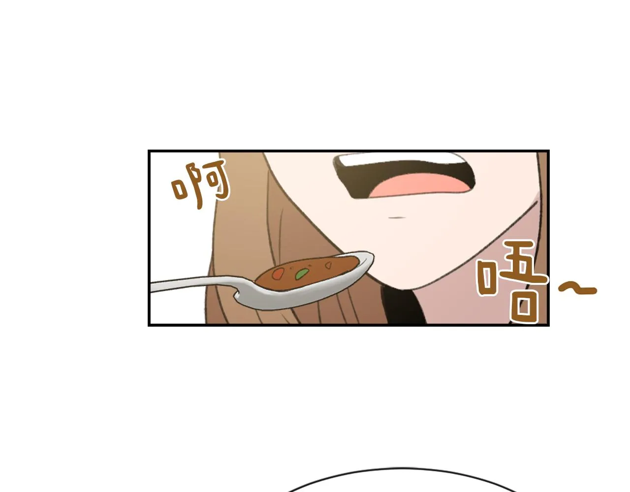 第65话 全体出动 第1页