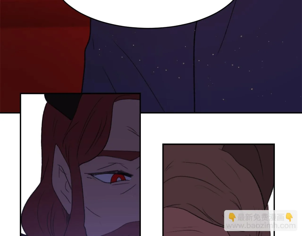 第65话 全体出动 第15页