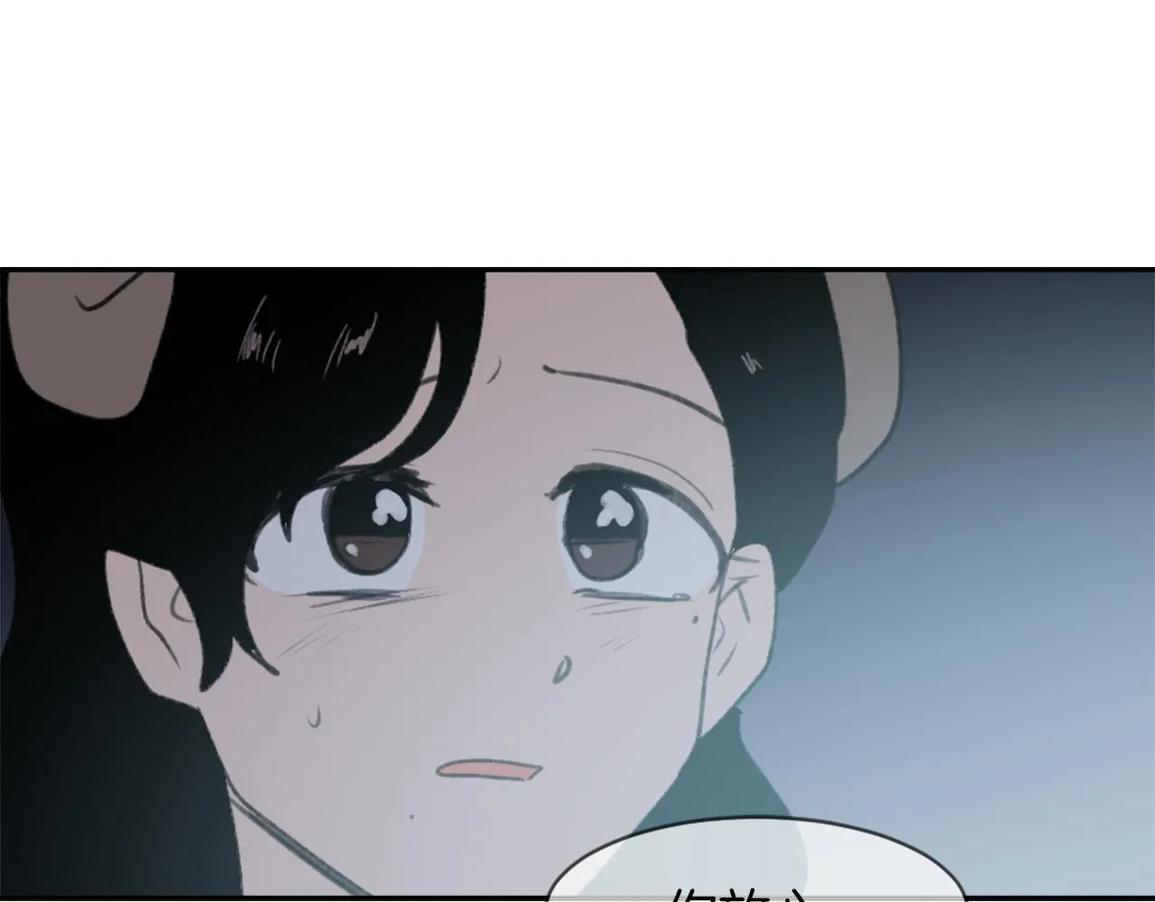 第65话 全体出动 第42页