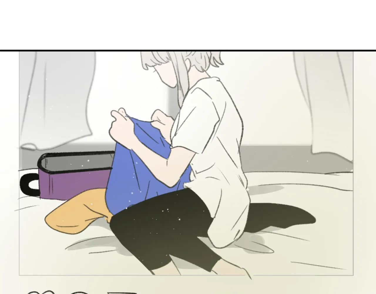 第65话 全体出动 第72页