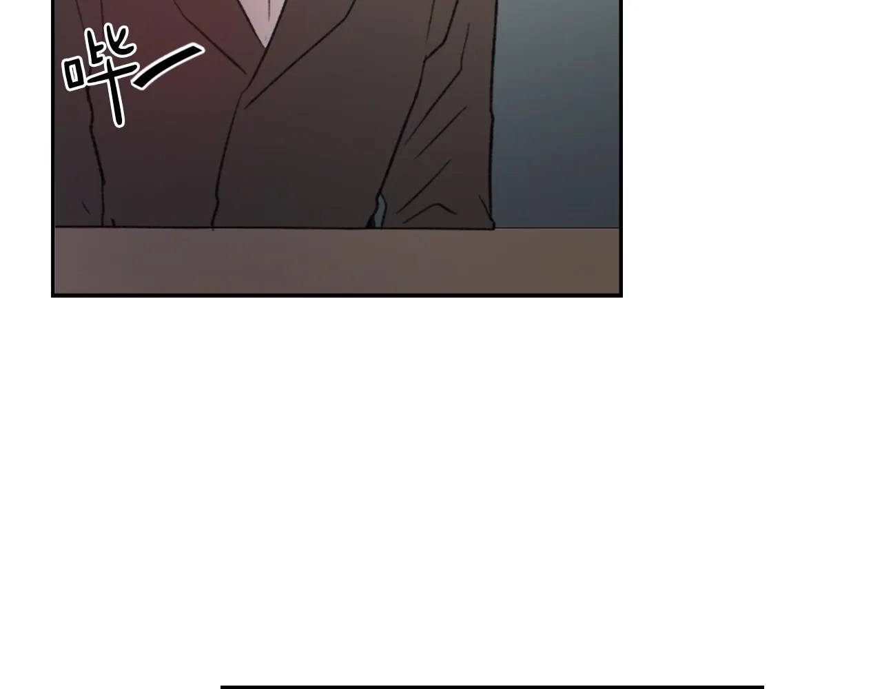 第63话 瞬间移动 第29页