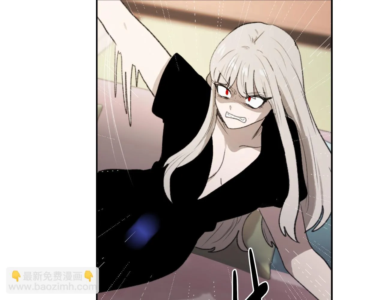 第63话 瞬间移动 第30页