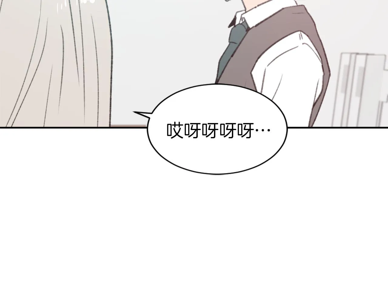 第63话 瞬间移动 第65页