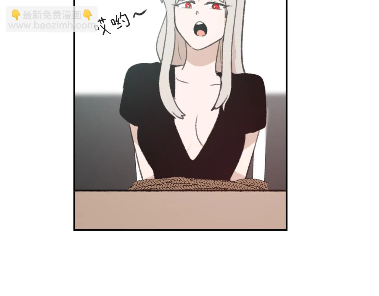 第63话 瞬间移动 第67页