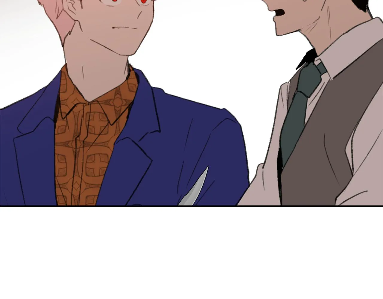第63话 瞬间移动 第76页