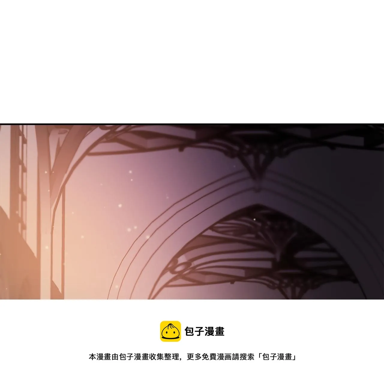 第63话 瞬间移动 第111页