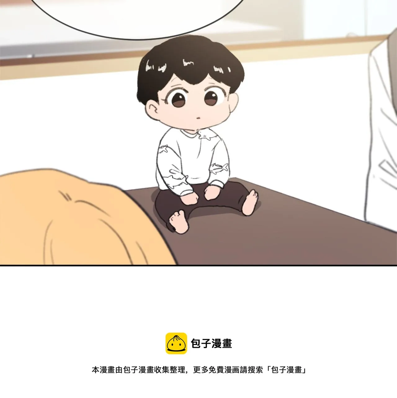 第62话 美琪消失 第41页