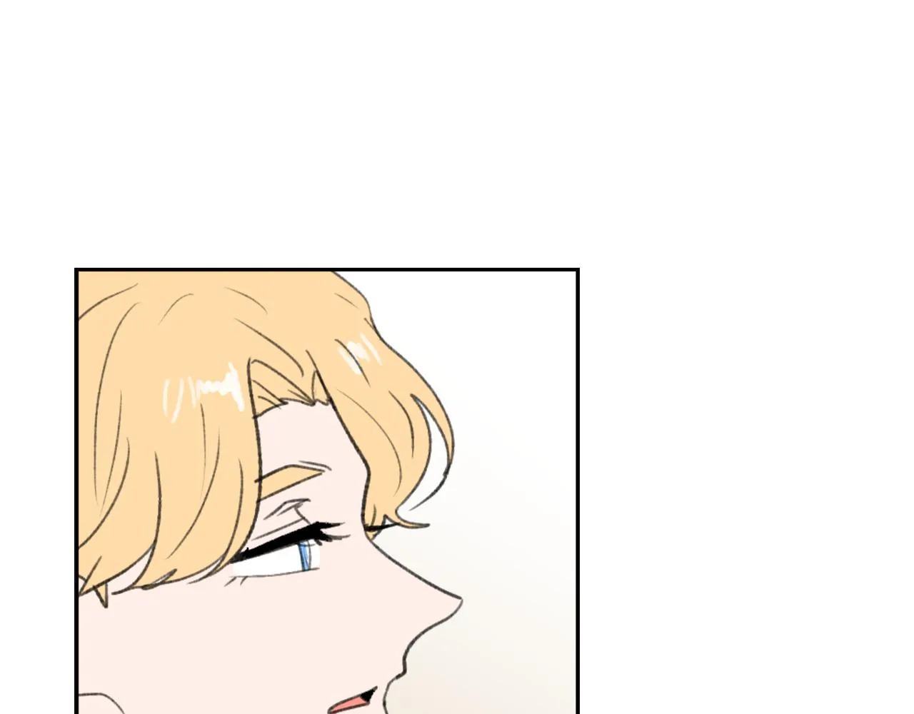 第62话 美琪消失 第42页