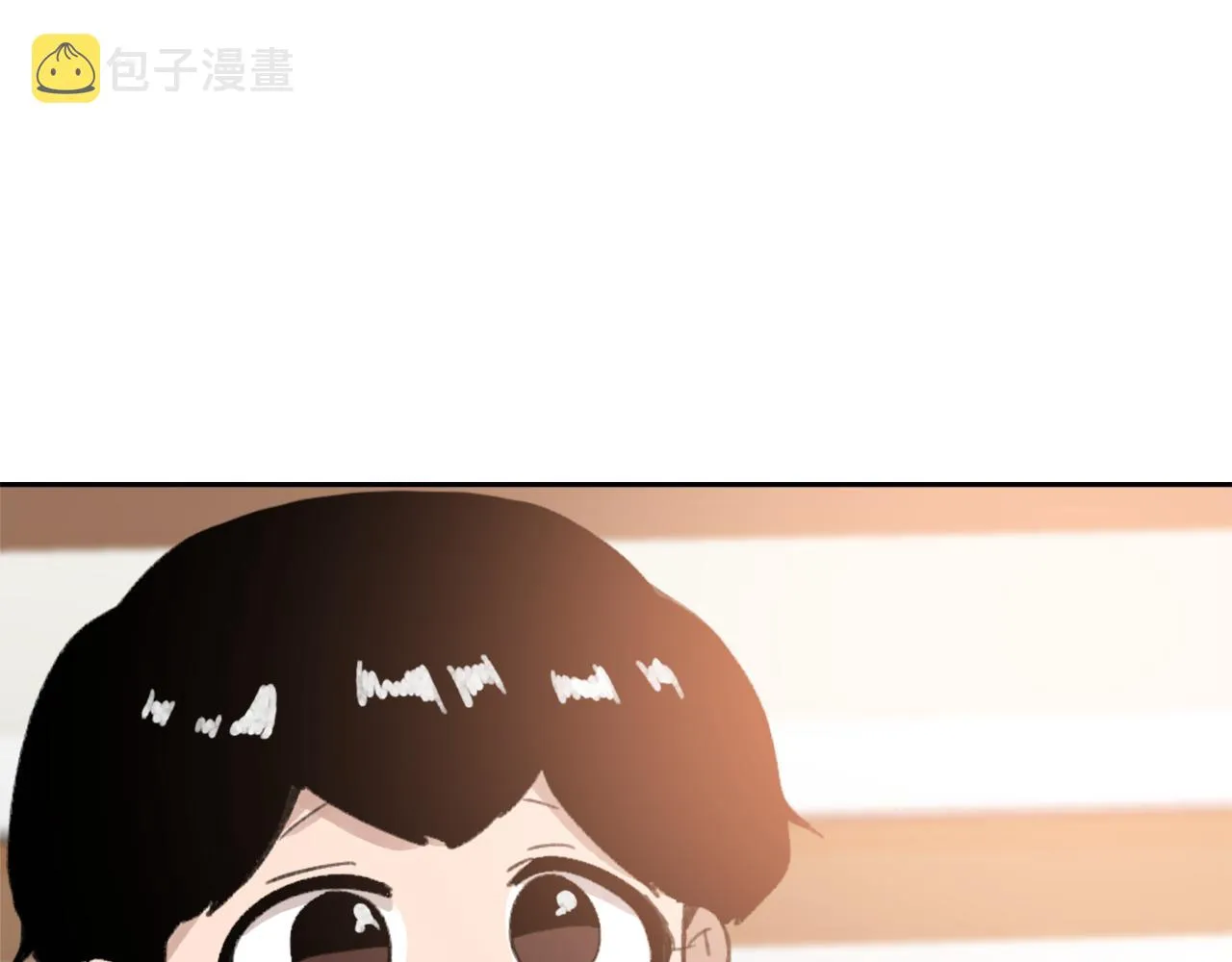 第62话 美琪消失 第97页
