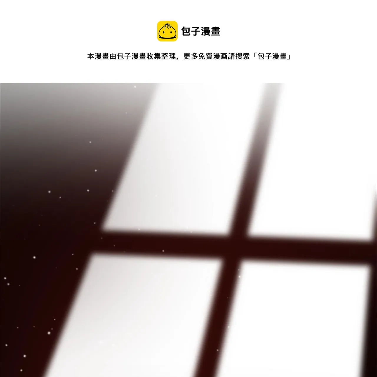 第62话 美琪消失 第101页