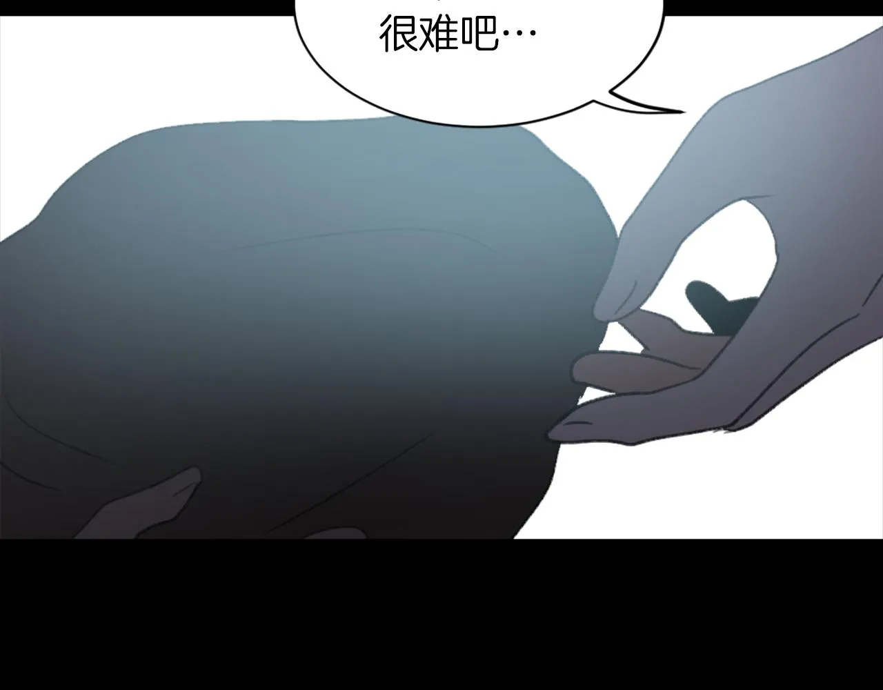 第62话 美琪消失 第107页