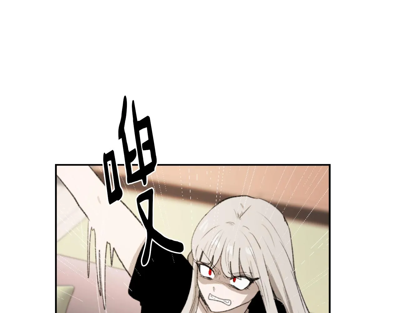 第62话 美琪消失 第128页