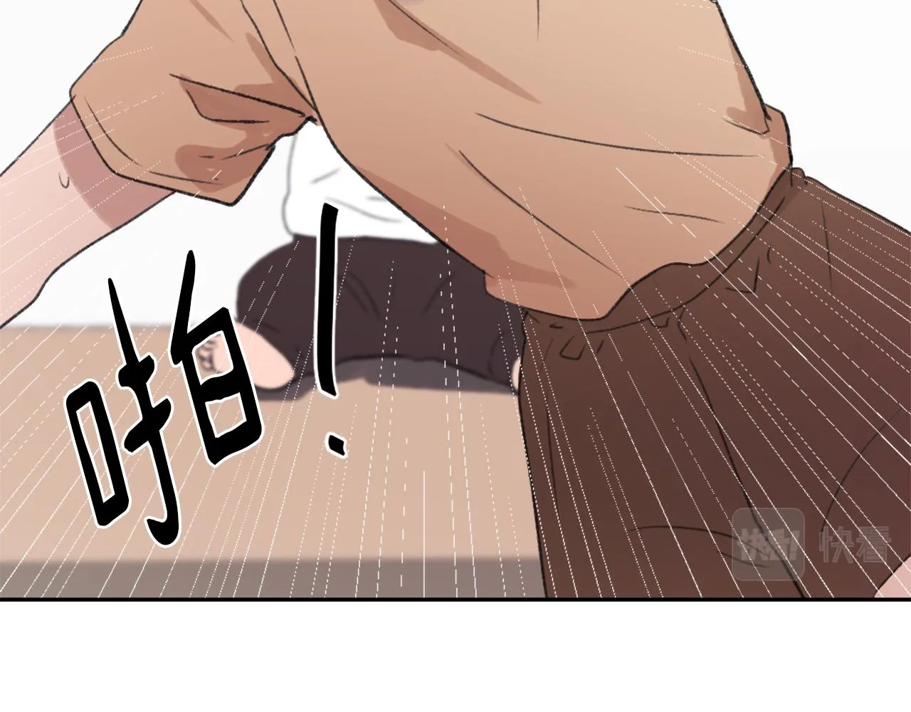 第62话 美琪消失 第136页