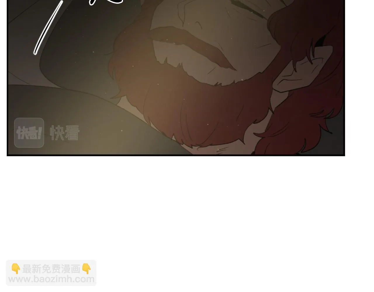 第64话 营救行动开始 第8页