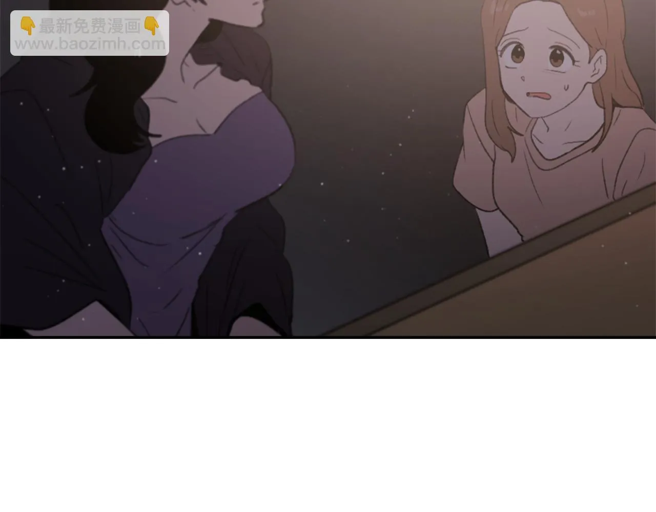 第64话 营救行动开始 第20页