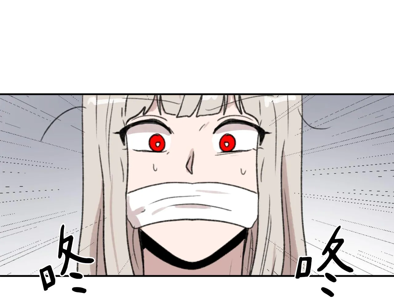 第64话 营救行动开始 第40页