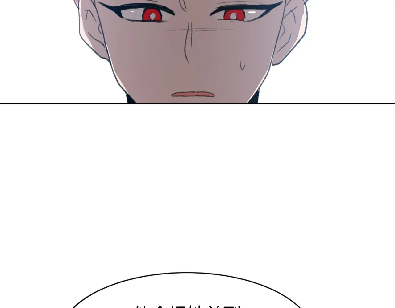 第64话 营救行动开始 第59页
