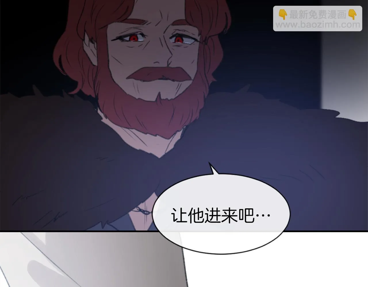 第64话 营救行动开始 第114页