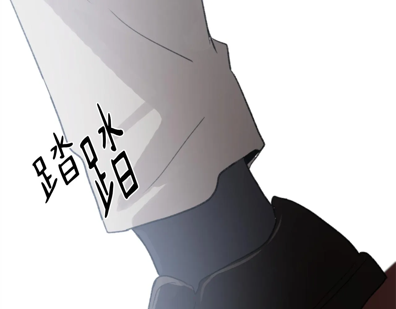 第64话 营救行动开始 第115页