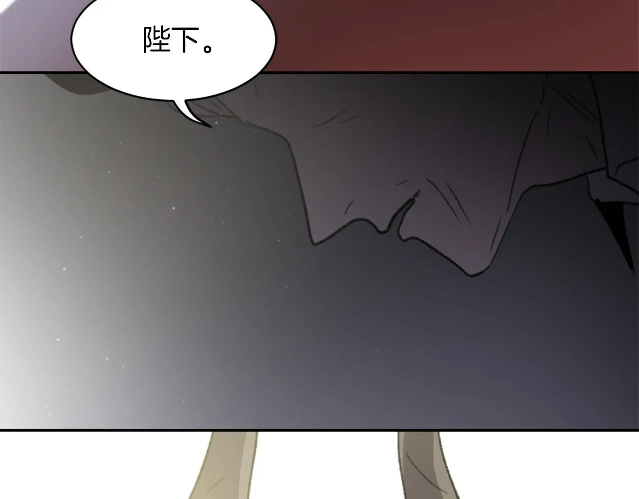 第64话 营救行动开始 第117页