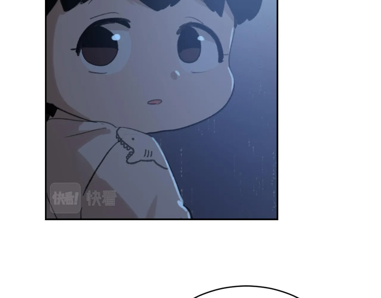 第61话 齐聚一堂 第20页