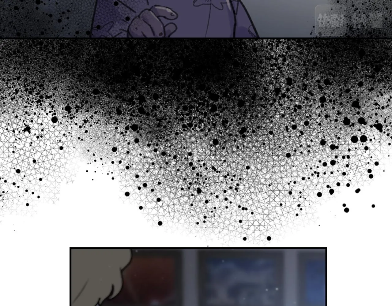 第61话 齐聚一堂 第33页