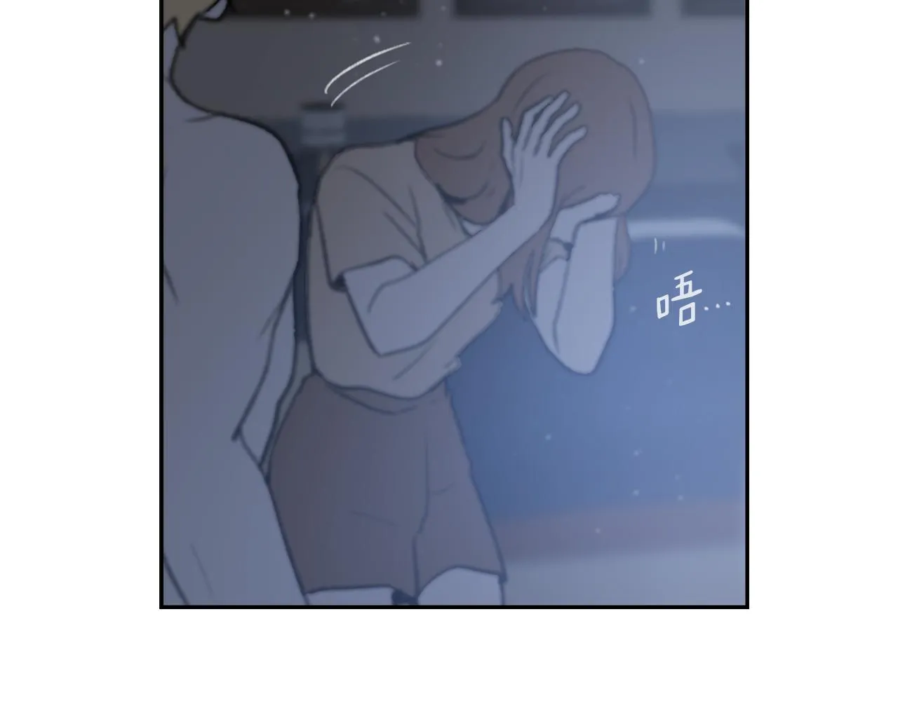 第61话 齐聚一堂 第34页