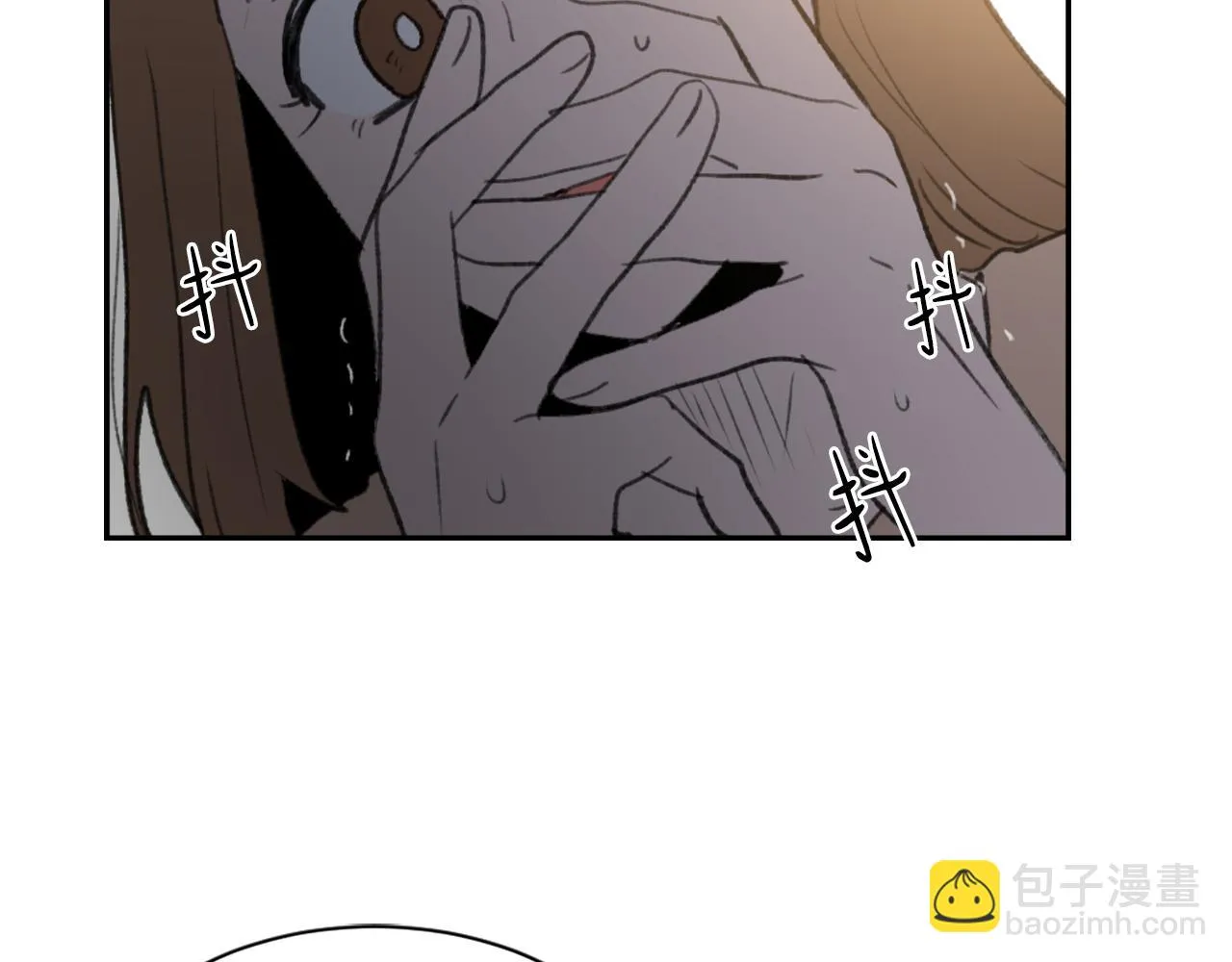 第61话 齐聚一堂 第38页