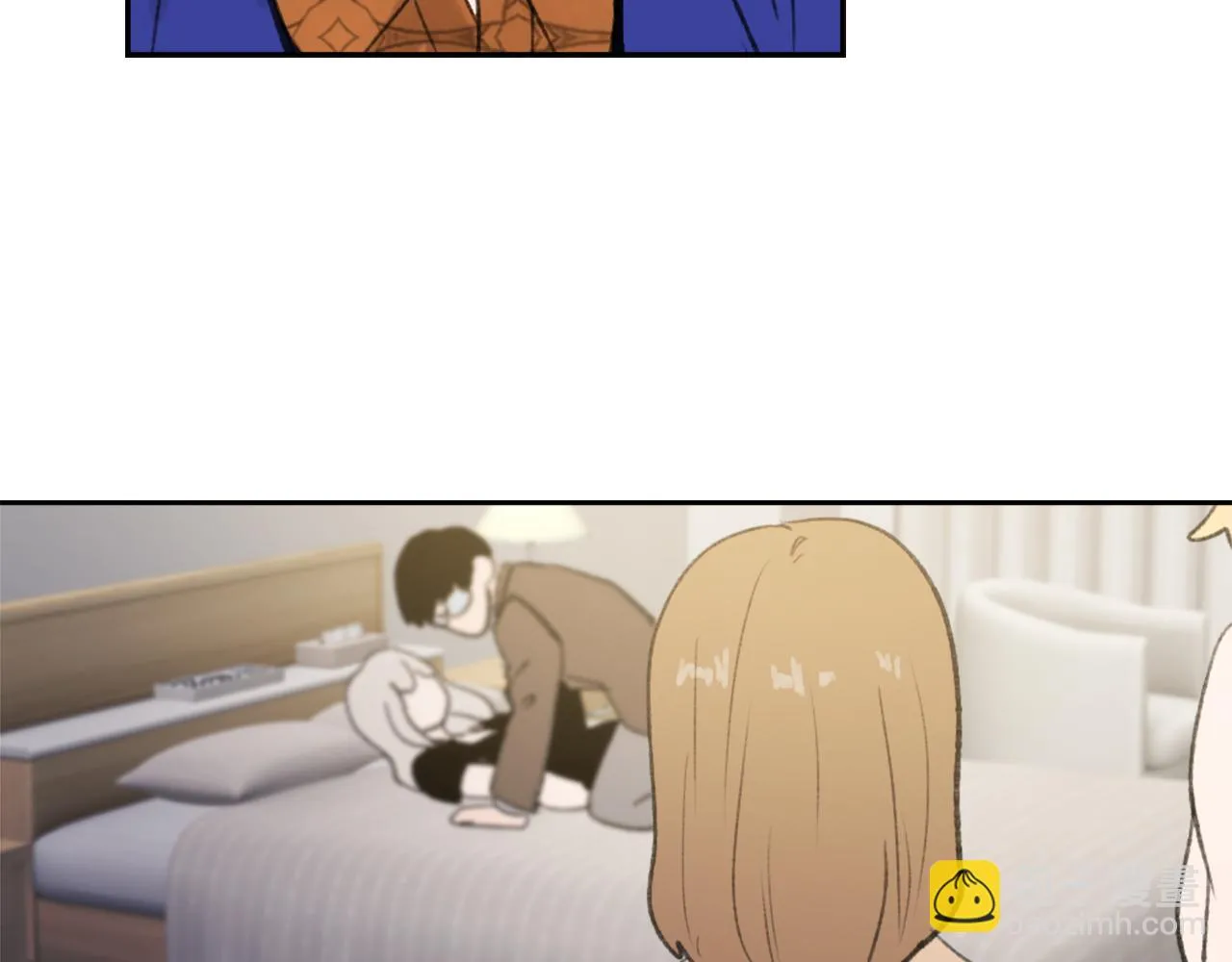 第61话 齐聚一堂 第49页