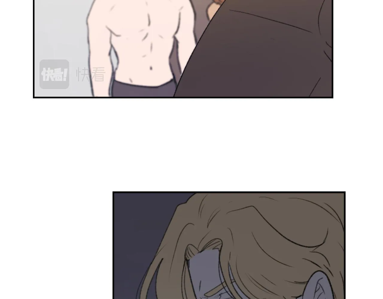 第61话 齐聚一堂 第59页