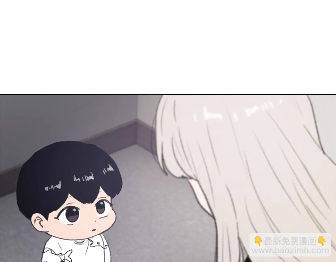 第61话 齐聚一堂 第76页