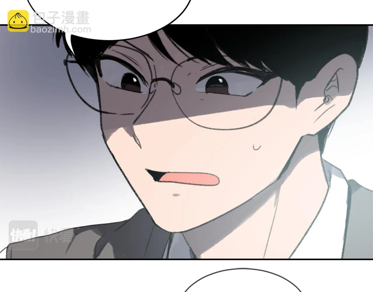 第61话 齐聚一堂 第80页