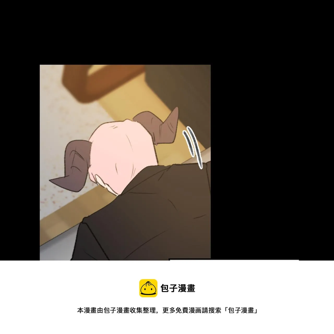 第60话 苦肉计 第41页