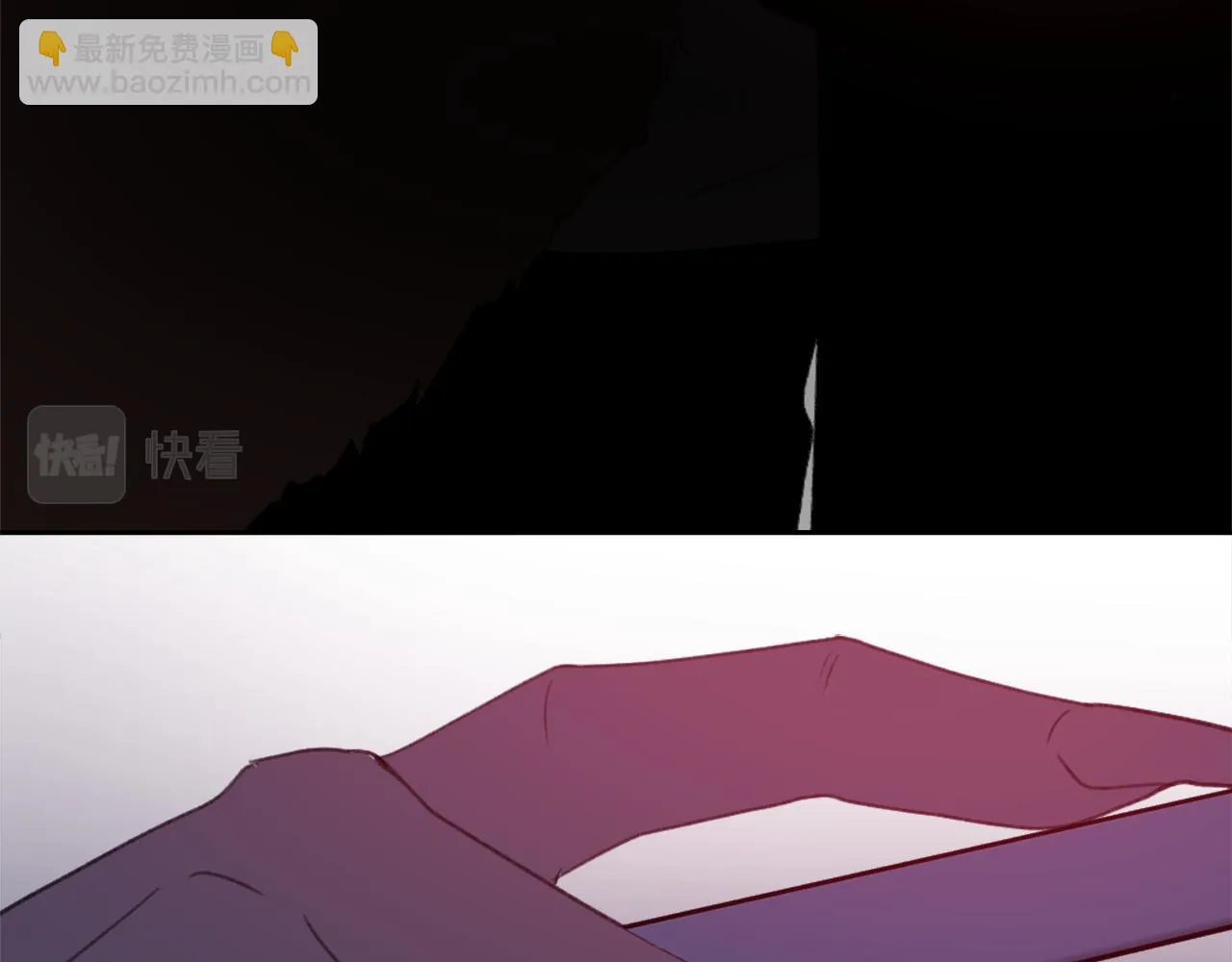 第60话 苦肉计 第92页
