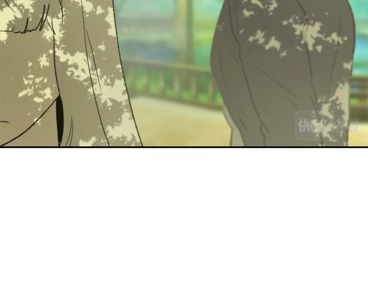 第59话 东窗事发 第7页