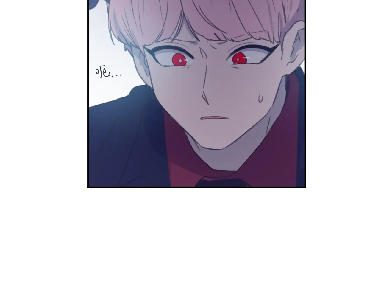 第59话 东窗事发 第47页