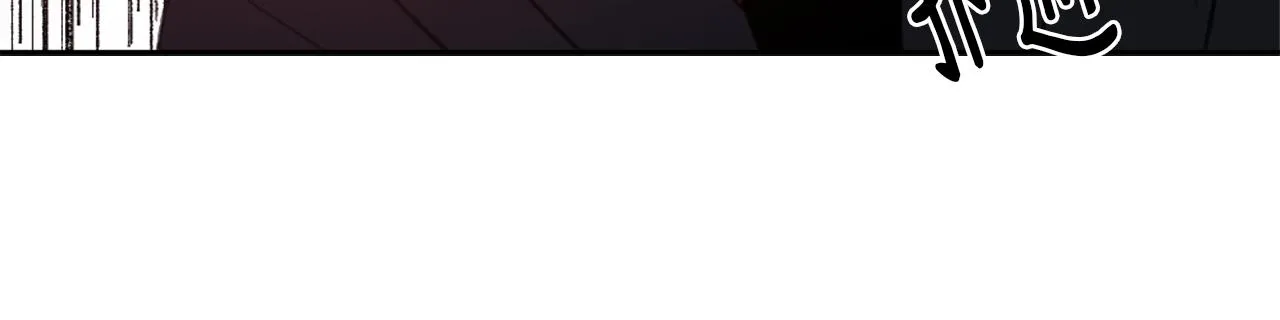 第59话 东窗事发 第84页