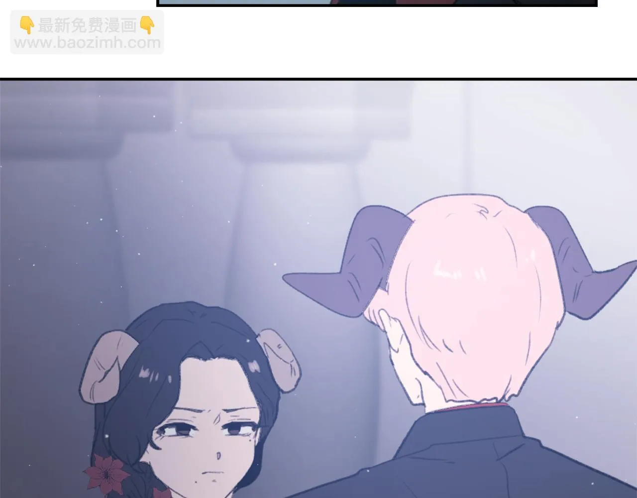 第59话 东窗事发 第100页