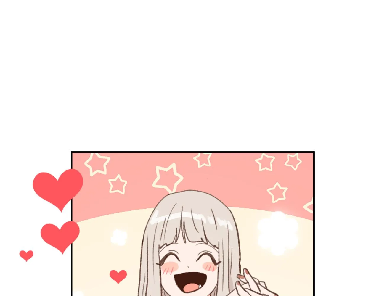 第58话动摇 第3页