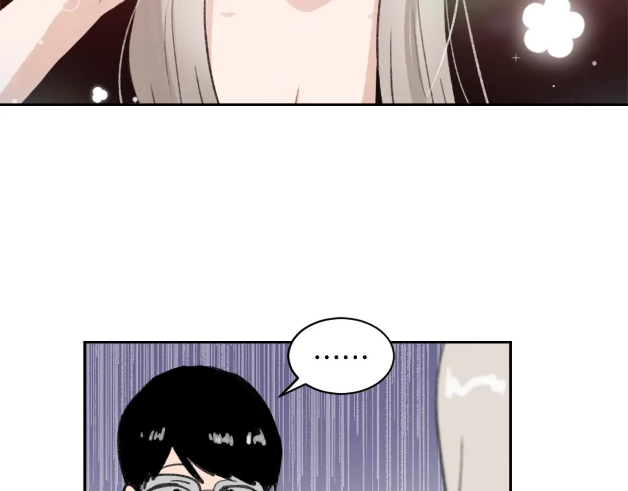 第58话动摇 第55页