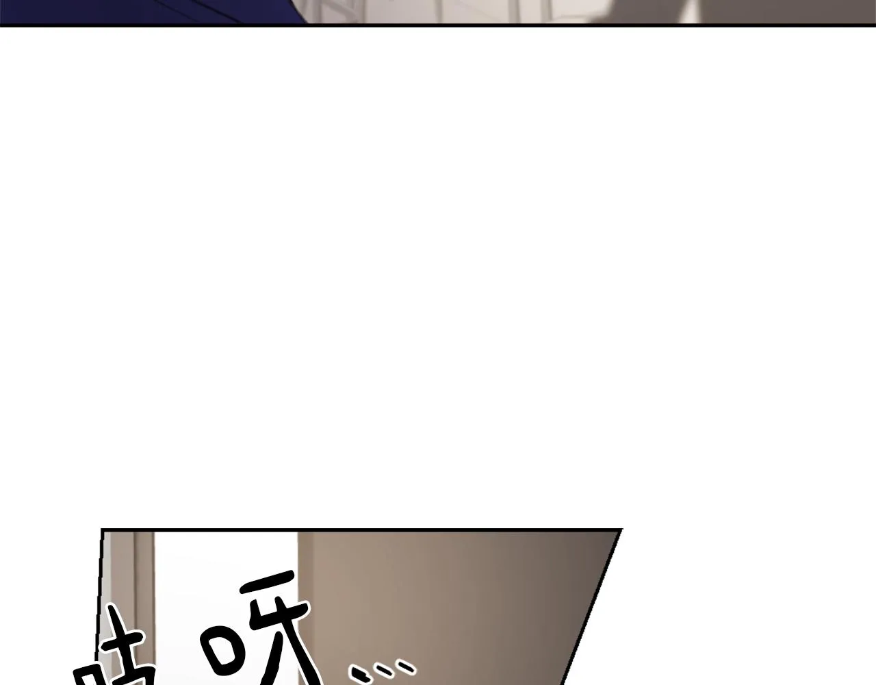 第58话动摇 第113页