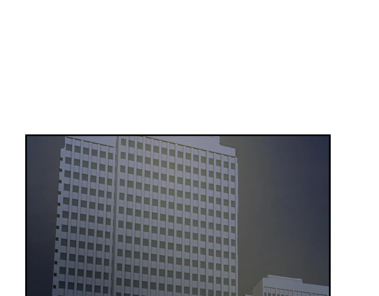 第57话狐狸精上身 第31页