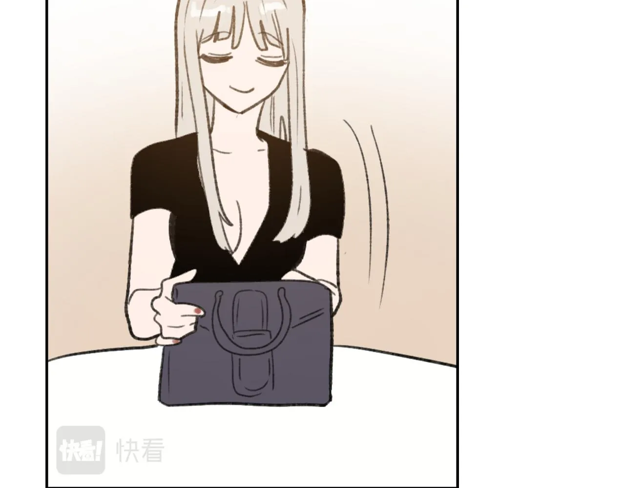 第57话狐狸精上身 第82页