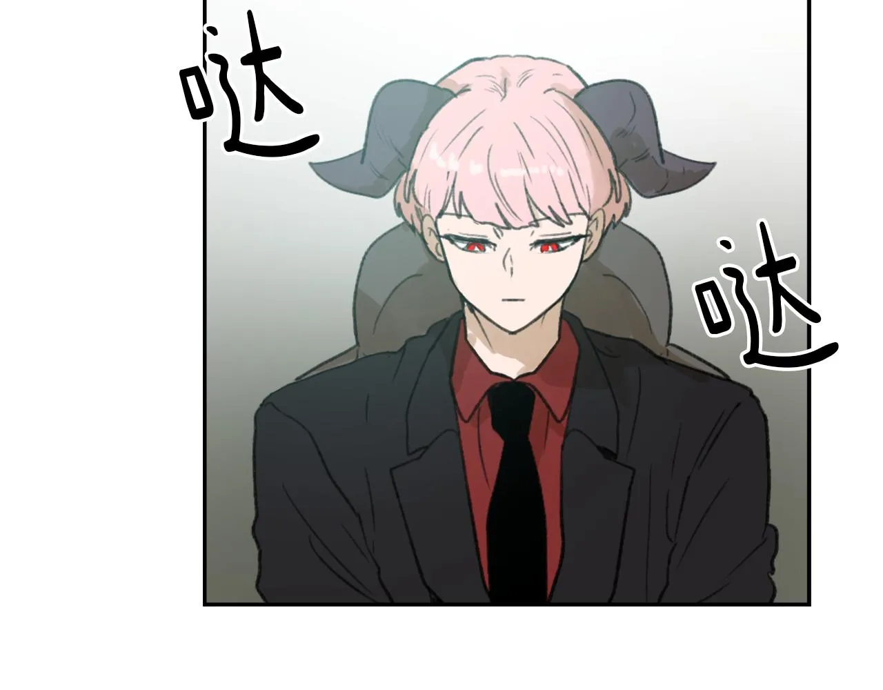 第56话暴风前夕 第4页